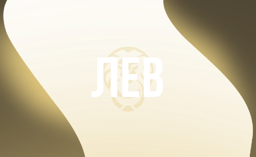 LEV